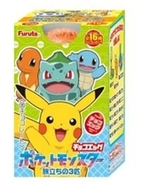 『ポケモン』チョコエッグが発売決定！ヒトカゲやワニノコ、ツタージャなど“5作品の御三家”が大集合