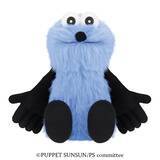 「板垣李光人さんとスンスンが共演！「一番くじ PUPPET SUNSUN」ウェブCMで“最高の笑顔”を見せる」の画像11