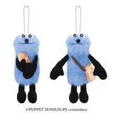 「板垣李光人さんとスンスンが共演！「一番くじ PUPPET SUNSUN」ウェブCMで“最高の笑顔”を見せる」の画像14