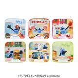 「板垣李光人さんとスンスンが共演！「一番くじ PUPPET SUNSUN」ウェブCMで“最高の笑顔”を見せる」の画像16