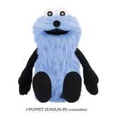 「板垣李光人さんとスンスンが共演！「一番くじ PUPPET SUNSUN」ウェブCMで“最高の笑顔”を見せる」の画像19