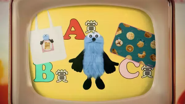 「板垣李光人さんとスンスンが共演！「一番くじ PUPPET SUNSUN」ウェブCMで“最高の笑顔”を見せる」の画像