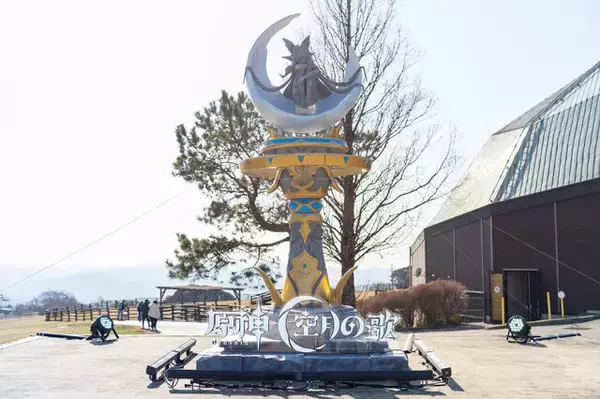 【レポ】ワープポイントで気がついたらマザー牧場に？！『原神』オフラインイベント「月の在処へ」を満喫したい人に向けた完全攻略レポート