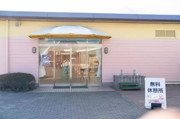 「【レポ】ワープポイントで気がついたらマザー牧場に？！『原神』オフラインイベント「月の在処へ」を満喫したい人に向けた完全攻略レポート」の画像