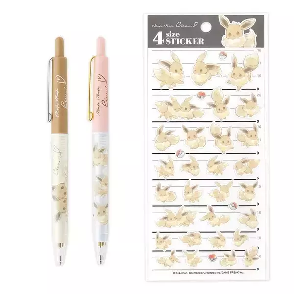 「優しいタッチに癒される…『ポケモン』イーブイの文房具コレクションが2月上旬発売」の画像