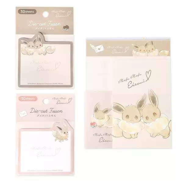 「優しいタッチに癒される…『ポケモン』イーブイの文房具コレクションが2月上旬発売」の画像