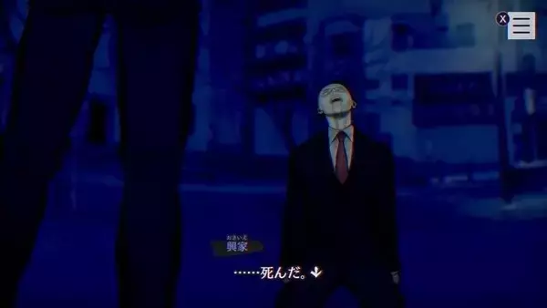 「【特集】さくっとボリュームで楽しめるホラー系アドベンチャー5選！人魚の謎を追ったり、感動的なストーリーの話題作まで」の画像