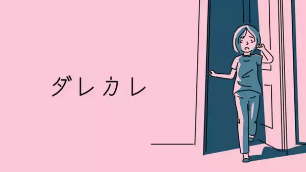 「【特集】さくっとボリュームで楽しめるホラー系アドベンチャー5選！人魚の謎を追ったり、感動的なストーリーの話題作まで」の画像