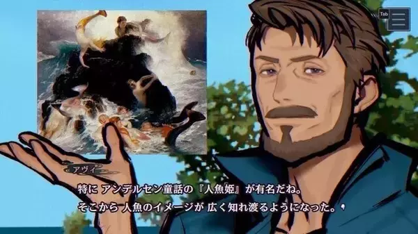 「【特集】さくっとボリュームで楽しめるホラー系アドベンチャー5選！人魚の謎を追ったり、感動的なストーリーの話題作まで」の画像