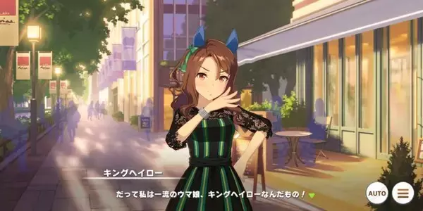 「オグリキャップ、キタサンブラック…アニメで主人公になって欲しい「ウマ娘」が決定！」の画像