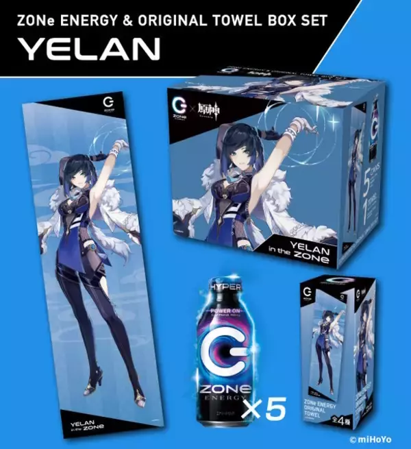 「エナドリ「ZONe」×『原神』コラボ商品が発売！夜蘭、荒瀧一斗ら4人の“グッズ付き限定パック”」の画像