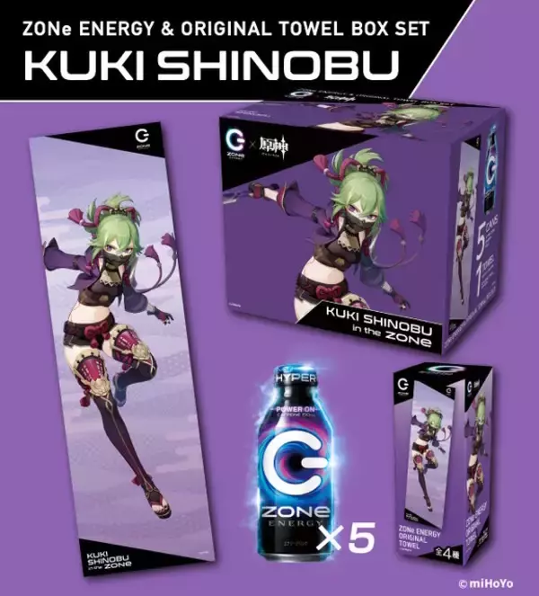 「エナドリ「ZONe」×『原神』コラボ商品が発売！夜蘭、荒瀧一斗ら4人の“グッズ付き限定パック”」の画像