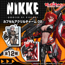 『勝利の女神：NIKKE』モダニアやブランの美麗イラスト！アクリルチャームがお手頃価格のガシャポンオンラインで販売中