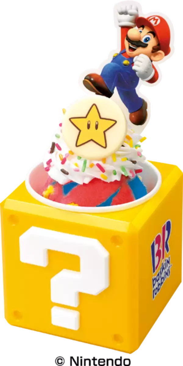 「『スーパーマリオ』×「サーティワン」コラボ開催！マリオカラーの新フレーバー、“ハテナブロック”カップ付きサンデーなど盛り沢山」の画像