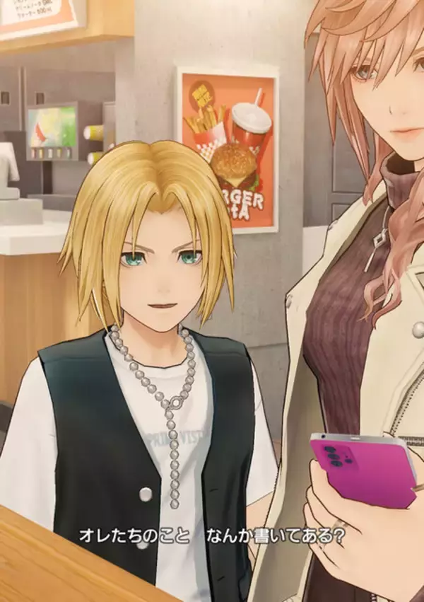 「東京に「クラウド」や「ティナ」たちが召喚！FF×現代がテーマの新作『ディシディア デュエルム ファイナルファンタジー』ティザーPV公開」の画像