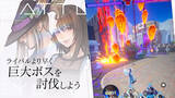 「東京に「クラウド」や「ティナ」たちが召喚！FF×現代がテーマの新作『ディシディア デュエルム ファイナルファンタジー』ティザーPV公開」の画像20