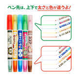 「「もしポケモンの世界にスーパーマーケットがあったら」ー新グッズ「ピカピカマート」がセンス抜群！オンライン販売は12月4日10時から」の画像15