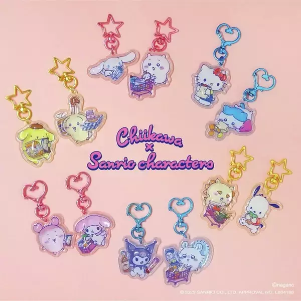 「「ちいかわ」ベビー第2弾から「サンリオ」コラボまで盛り沢山！新商品＆再入荷が、本日1月23日11時よりちいかわマーケットにて発売」の画像