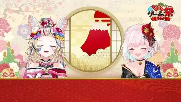 「緊急事態もチームプレーでエンタメ化！…常闇トワ主催の「ホロ新春ゲーム祭2026」“今のホロライブ”がわかる良企画に「トワさま開催してくれてありがとう！」の声多数」の画像