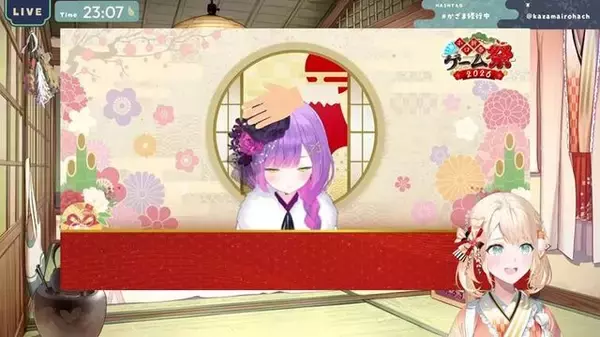 「緊急事態もチームプレーでエンタメ化！…常闇トワ主催の「ホロ新春ゲーム祭2026」“今のホロライブ”がわかる良企画に「トワさま開催してくれてありがとう！」の声多数」の画像