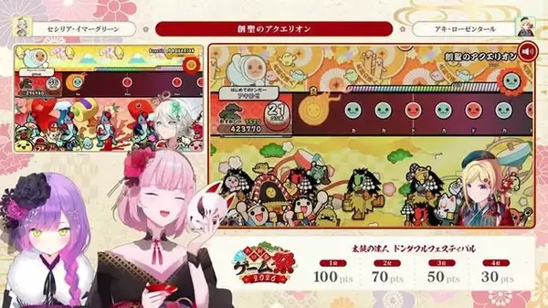 「緊急事態もチームプレーでエンタメ化！…常闇トワ主催の「ホロ新春ゲーム祭2026」“今のホロライブ”がわかる良企画に「トワさま開催してくれてありがとう！」の声多数」の画像