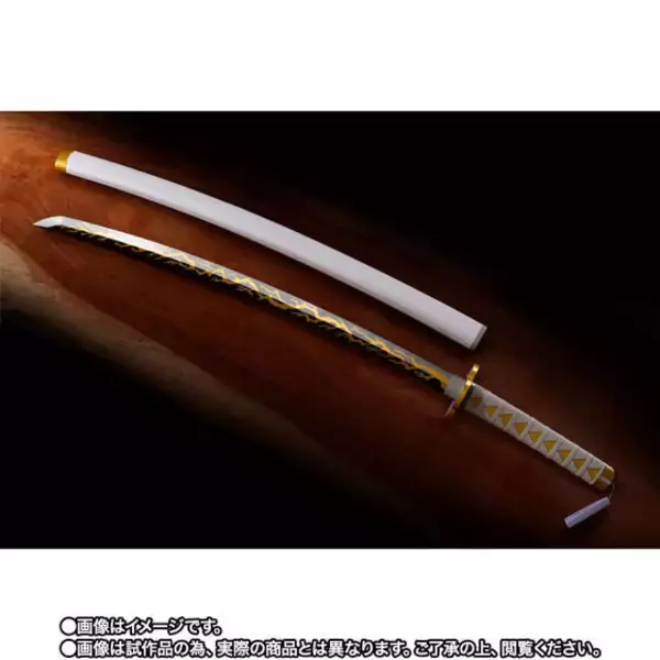 「「鬼滅の刃」1/1サイズ「日輪刀」4種の抽選販売が締切間近！我妻善逸は“抜刀・納刀シーン”を再現可能、煉獄杏寿郎は映画主題歌「炎」＆セリフを収録」の画像