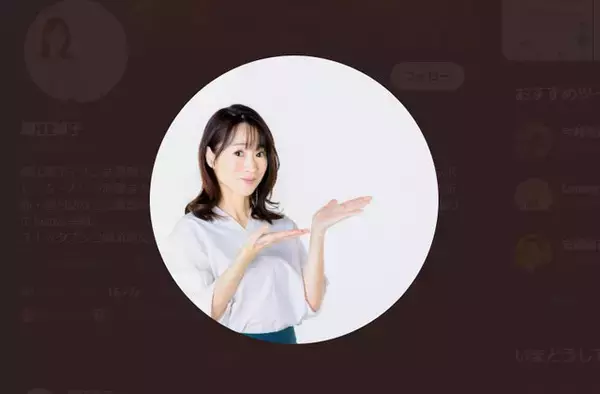 「実は下ネタでお馴染み！？『ウマ娘』に登場するレジェンドジョッキーの意外な素顔」の画像