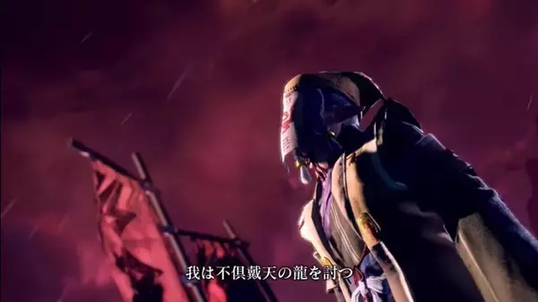 「アマツマガツチ、傀異克服シャガルマガラ新登場！『モンハンライズ：サンブレイク』第5弾アプデが4月20日配信決定」の画像