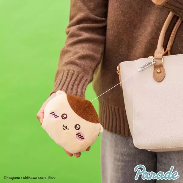 「「ちいかわ」まんまるお顔を連れ歩こッ!! リール付きで便利な「ぬいぐるみパスケースポーチ」がプライズに登場」の画像