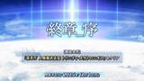 「『FGO』「第2部 終章_序」が12月1日に開幕決定！前半と後半に分かれ、間には「冠位戴冠戦：Caster」を実施」の画像3