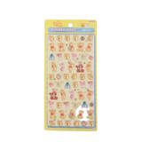 「「ボンボンドロップシール」しまむらオンラインでの予約販売が“瞬殺”…SNS上では「買える気しない」と阿鼻叫喚【UPDATE】」の画像21