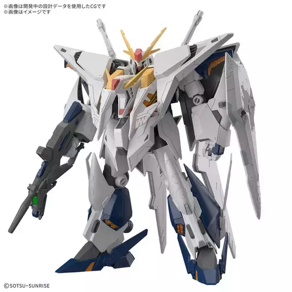 「HGガンプラ「アリュゼウス」「Ξガンダム（キルケーの魔女）」がプレバンで抽選販売！応募期間は3月16日15時まで」の画像