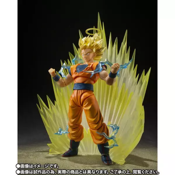 「「ドラゴンボールZ」より「スーパーサイヤ人2孫悟空」がアクションフィギュアに！電撃も表現できるオーラエフェクトパーツで大迫力」の画像