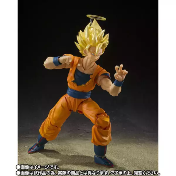 「「ドラゴンボールZ」より「スーパーサイヤ人2孫悟空」がアクションフィギュアに！電撃も表現できるオーラエフェクトパーツで大迫力」の画像