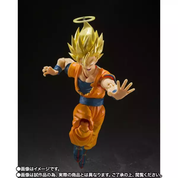 「「ドラゴンボールZ」より「スーパーサイヤ人2孫悟空」がアクションフィギュアに！電撃も表現できるオーラエフェクトパーツで大迫力」の画像