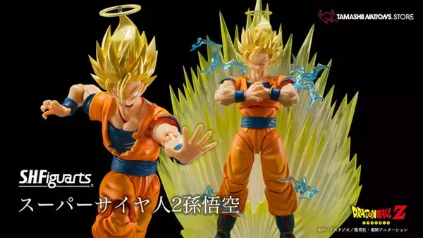 「「ドラゴンボールZ」より「スーパーサイヤ人2孫悟空」がアクションフィギュアに！電撃も表現できるオーラエフェクトパーツで大迫力」の画像