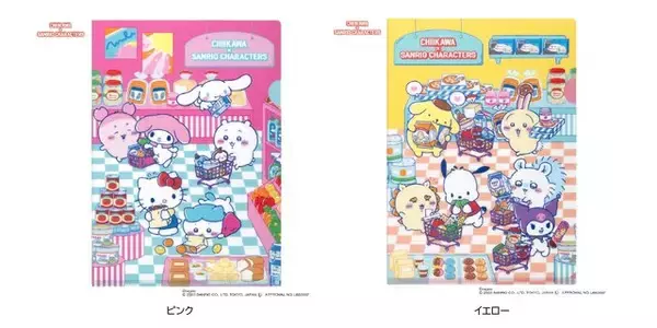 「「ちいかわ×サンリオキャラクターズ」コラボグッズが12月12日発売！ハローキティを着たハチワレなど、どれもむちゃかわ」の画像