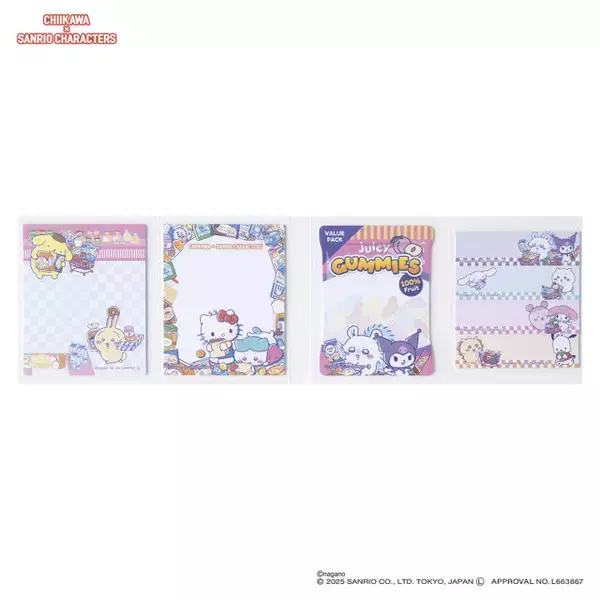 「「ちいかわ×サンリオキャラクターズ」コラボグッズが12月12日発売！ハローキティを着たハチワレなど、どれもむちゃかわ」の画像