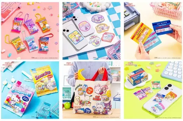 「「ちいかわ×サンリオキャラクターズ」コラボグッズが12月12日発売！ハローキティを着たハチワレなど、どれもむちゃかわ」の画像