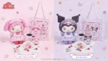マイメロディとクロミが楽しくティータイム！「サンリオ当りくじ」に可愛い衣装のぬいぐるみ、日常使いできるグッズがラインナップ