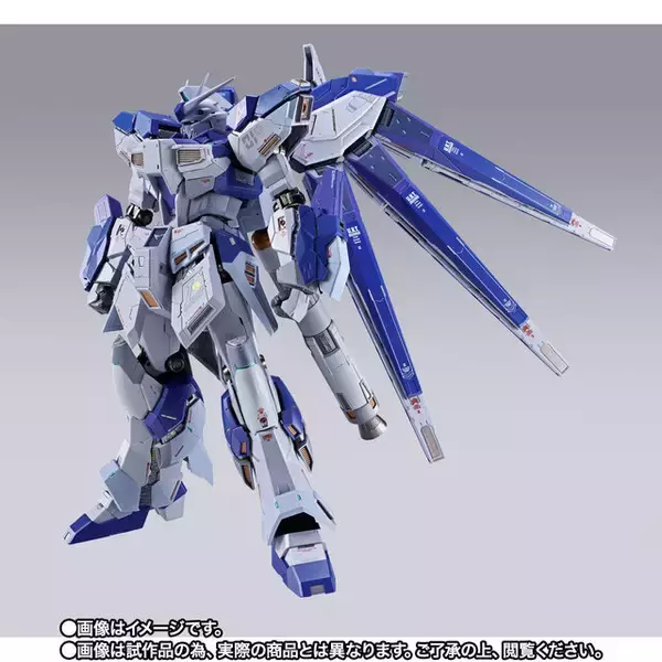 「「Hi-νガンダム」新作METAL BUILDの詳細解禁！ファンネルの背負い方がνガンダムを思わせる“イベント記念商品”として再臨」の画像