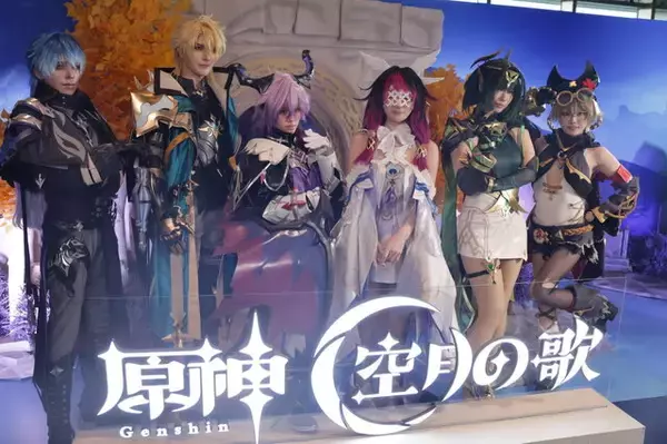 『原神』Luna IV記念オフイベ「月の在処へ」が東急歌舞伎町タワーで開催！コロンビーナのコスプレ、会場限定グッズ、周遊スタンプラリーなど盛り上がる現地をレポート