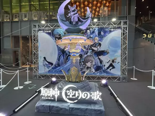 「『原神』Luna IV記念オフイベ「月の在処へ」が東急歌舞伎町タワーで開催！コロンビーナのコスプレ、会場限定グッズ、周遊スタンプラリーなど盛り上がる現地をレポート」の画像