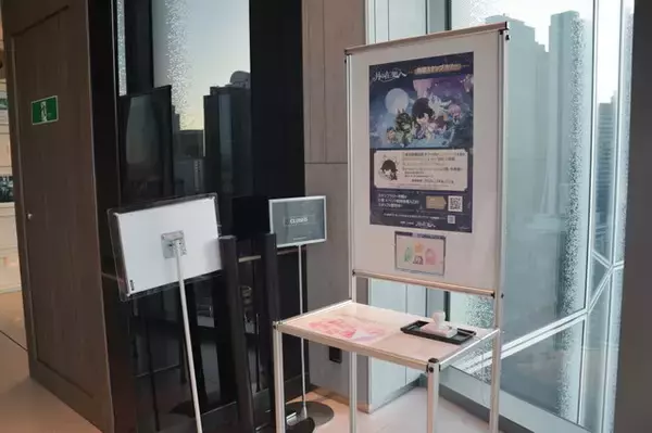 「『原神』Luna IV記念オフイベ「月の在処へ」が東急歌舞伎町タワーで開催！コロンビーナのコスプレ、会場限定グッズ、周遊スタンプラリーなど盛り上がる現地をレポート」の画像