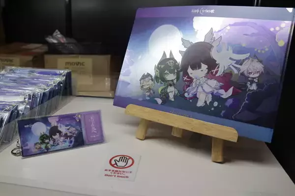 「『原神』Luna IV記念オフイベ「月の在処へ」が東急歌舞伎町タワーで開催！コロンビーナのコスプレ、会場限定グッズ、周遊スタンプラリーなど盛り上がる現地をレポート」の画像