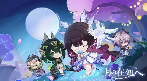 「『原神』Luna IV記念オフイベ「月の在処へ」が東急歌舞伎町タワーで開催！コロンビーナのコスプレ、会場限定グッズ、周遊スタンプラリーなど盛り上がる現地をレポート」の画像