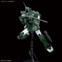 「MG ジム・スナイパー カスタム」が“ZガンダムVer.カラー”でガンプラ化！懐かしのデザインを再現したパッケージ画像にも注目