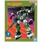 「「MG ジム・スナイパー カスタム」が“ZガンダムVer.カラー”でガンプラ化！懐かしのデザインを再現したパッケージ画像にも注目」の画像2