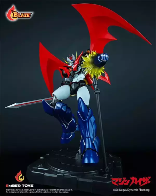 「革新のダブルギミック！「BLAZE マジンカイザー（オリジナル版）」アクションフィギュアが予約開始ー電動回転、発光演出が可能」の画像