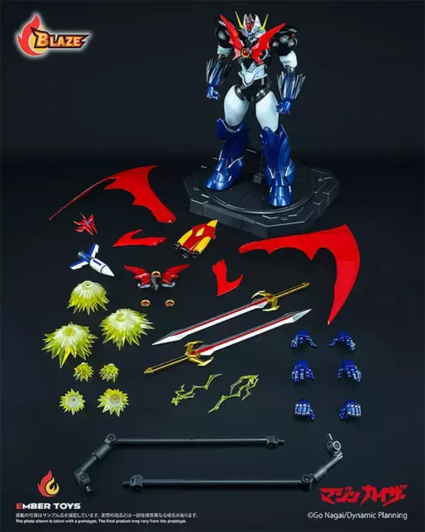 「革新のダブルギミック！「BLAZE マジンカイザー（オリジナル版）」アクションフィギュアが予約開始ー電動回転、発光演出が可能」の画像